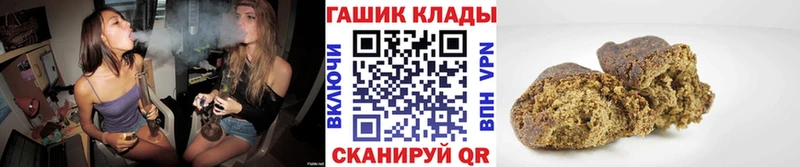 ГАШ AMNESIA HAZE  Купить закладки  Елец 