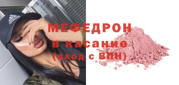 a pvp Бородино