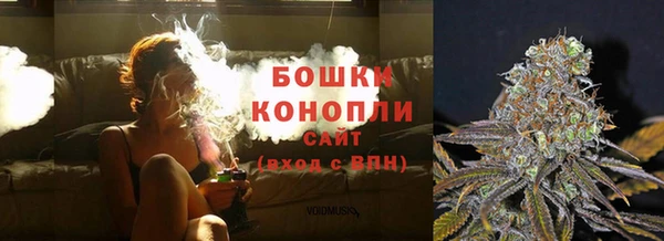 MDMA Premium VHQ Бугульма