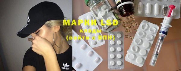MDMA Premium VHQ Бугульма