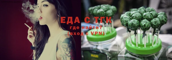 MDMA Premium VHQ Бугульма