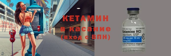a pvp Бородино