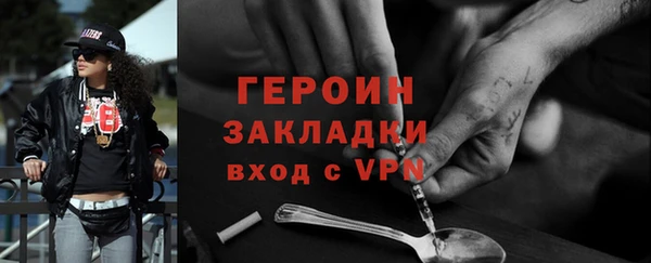 a pvp Бородино