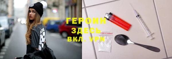 MDMA Premium VHQ Бугульма