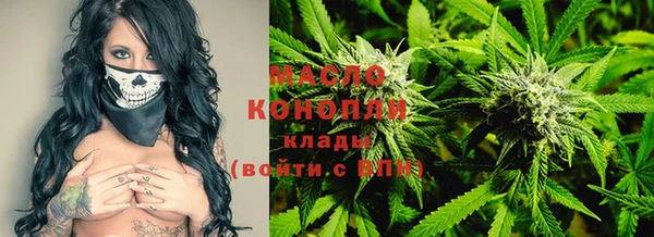 таблы Бронницы