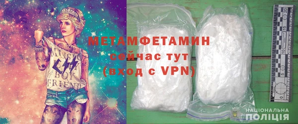 a pvp Бородино