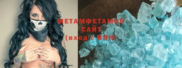 таблы Бронницы