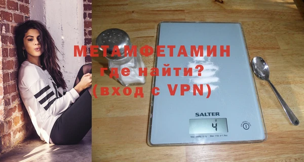 a pvp Бородино