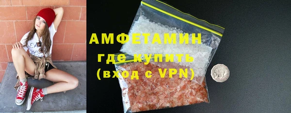 a pvp Бородино