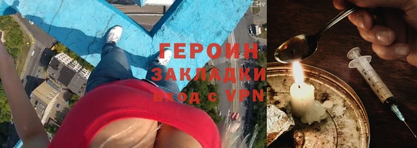 таблы Бронницы