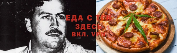 a pvp Бородино